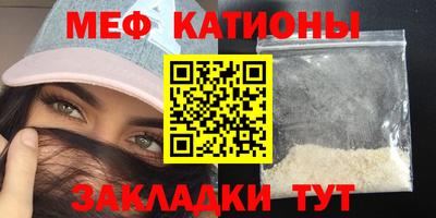 кокс Коммунар