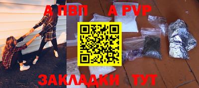 кокс Коммунар