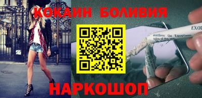 крисы Краснодар