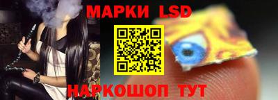 каннабис Краснознаменск