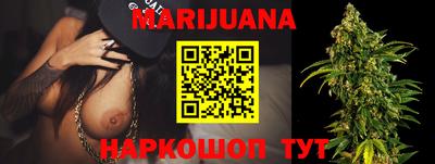 крисы Краснодар