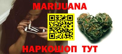 крисы Краснодар