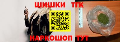 альфа пвп Конаково