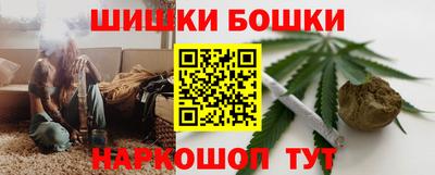 каннабис Краснознаменск