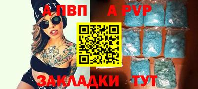 кокс Коммунар