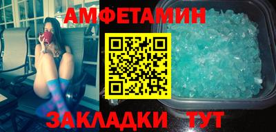 крисы Краснодар