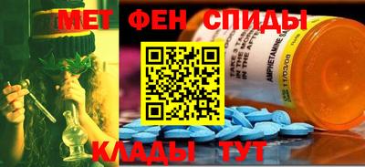 индика Краснокаменск