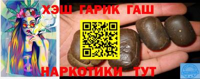 каннабис Краснознаменск