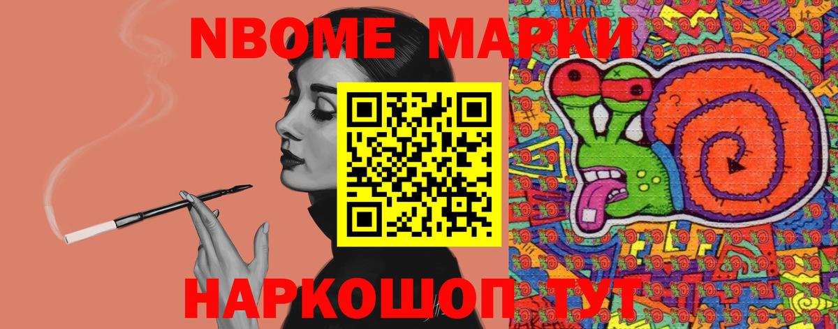 ЛСД экстази ecstasy  OMG ССЫЛКА  ЛСД экстази кислота  Качканар  Вход с VPN 