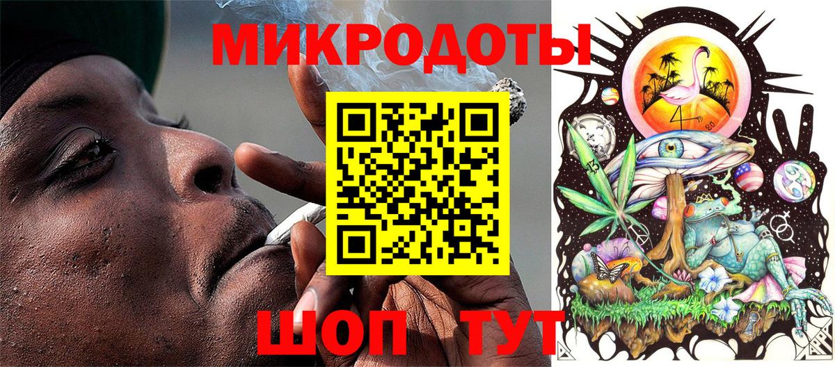 Псилоцибиновые грибы Cubensis  купить закладку  Качканар  Вход с VPN 